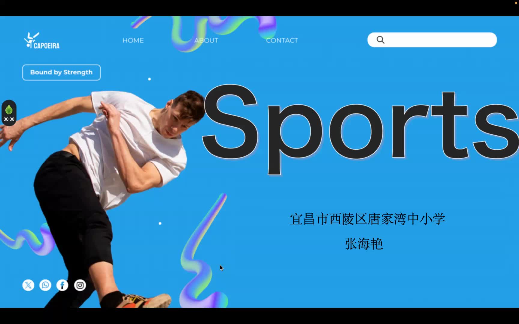 sports