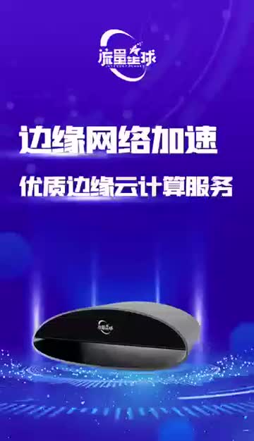 01-行业解析