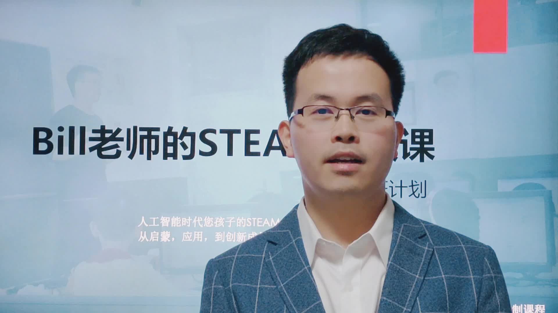 多大的孩子适合学编程?学少儿编程家长千万不要盲目跟风